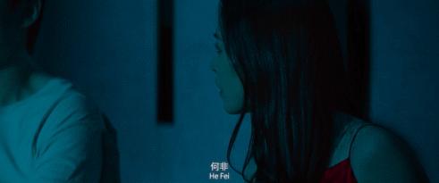 陈思诚为啥偏爱文咏珊,陈思诚示范文咏珊戏份