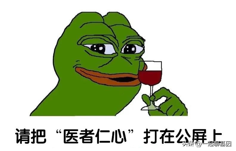 拉屎总是感觉拉不净可以吃泻药吗,拉屎不顺畅可以吃泻药吗