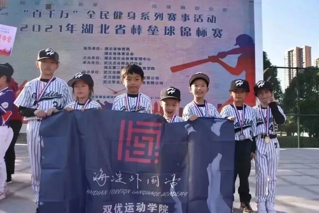 双优教练的另一重身份