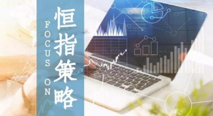 定投半年亏损15个点,定投恒生指数还是纳斯达克指数