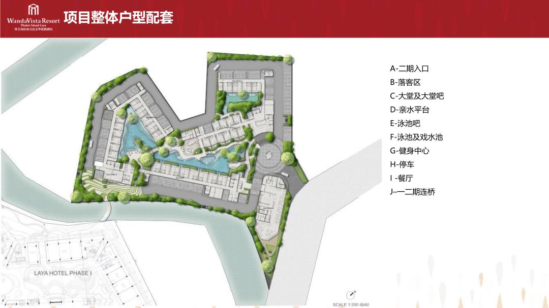 泰国普吉岛拉亚度假酒店,普吉岛海景公寓包租