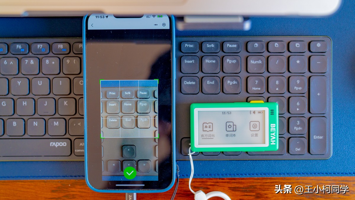 电子背单词卡,电子单词卡推荐背单词