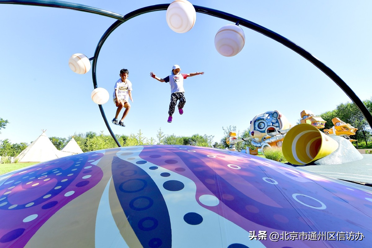 绿心阿派朗创造力乐园开园！北京首座将前沿科技转化为亲子游玩体验的户外智玩IP乐园