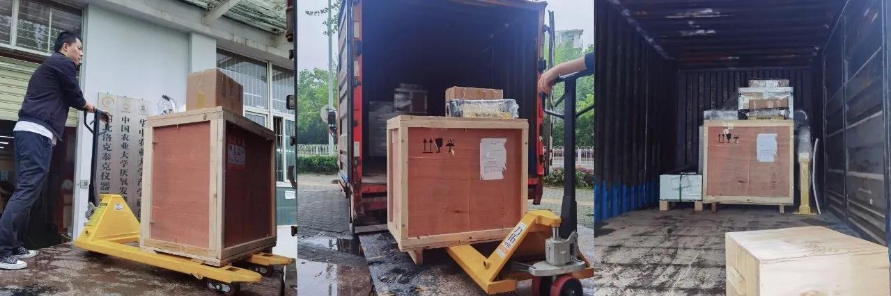 高温高压成型机,高温高压循环试验系统