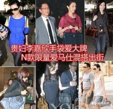 李嘉欣是否两次急救,李嘉欣突然住院急救