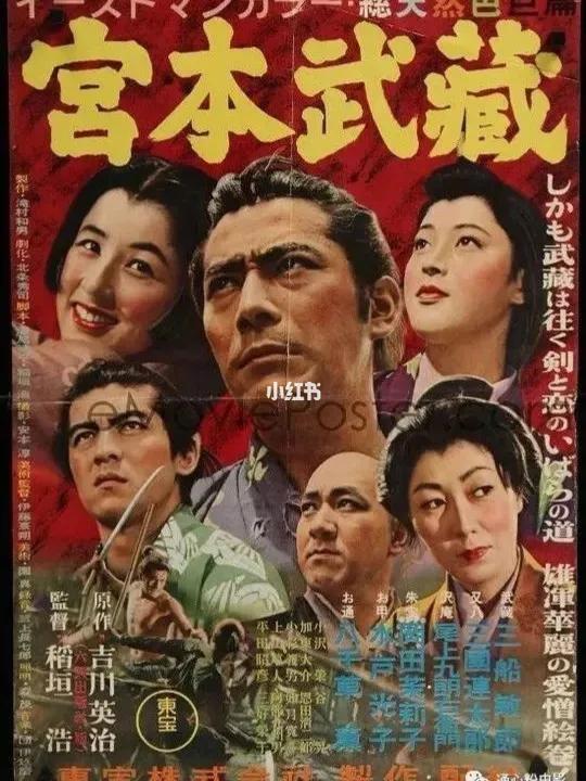 有什么好看的武士电影推荐,有哪些关于武士的电影