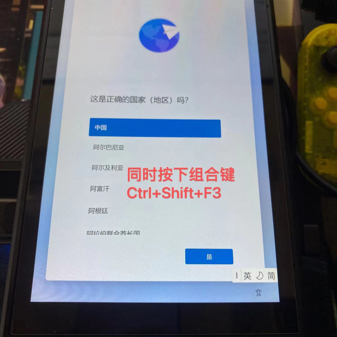 steamdeck换硬盘装双系统,steamdeck如何重新安装steamos系统