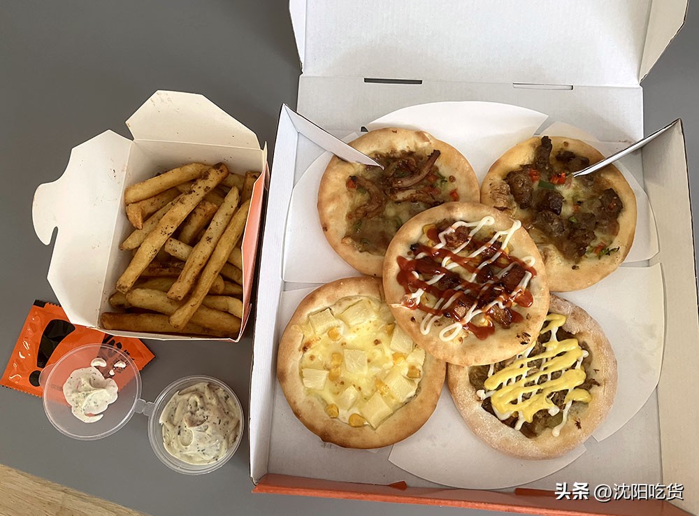 这是我吃过最贵的芝士披萨,这是我吃过的最美味的披萨饼英文