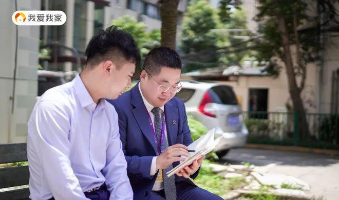 火爆推荐!我爱我家杨强强,中介界真诚之王!