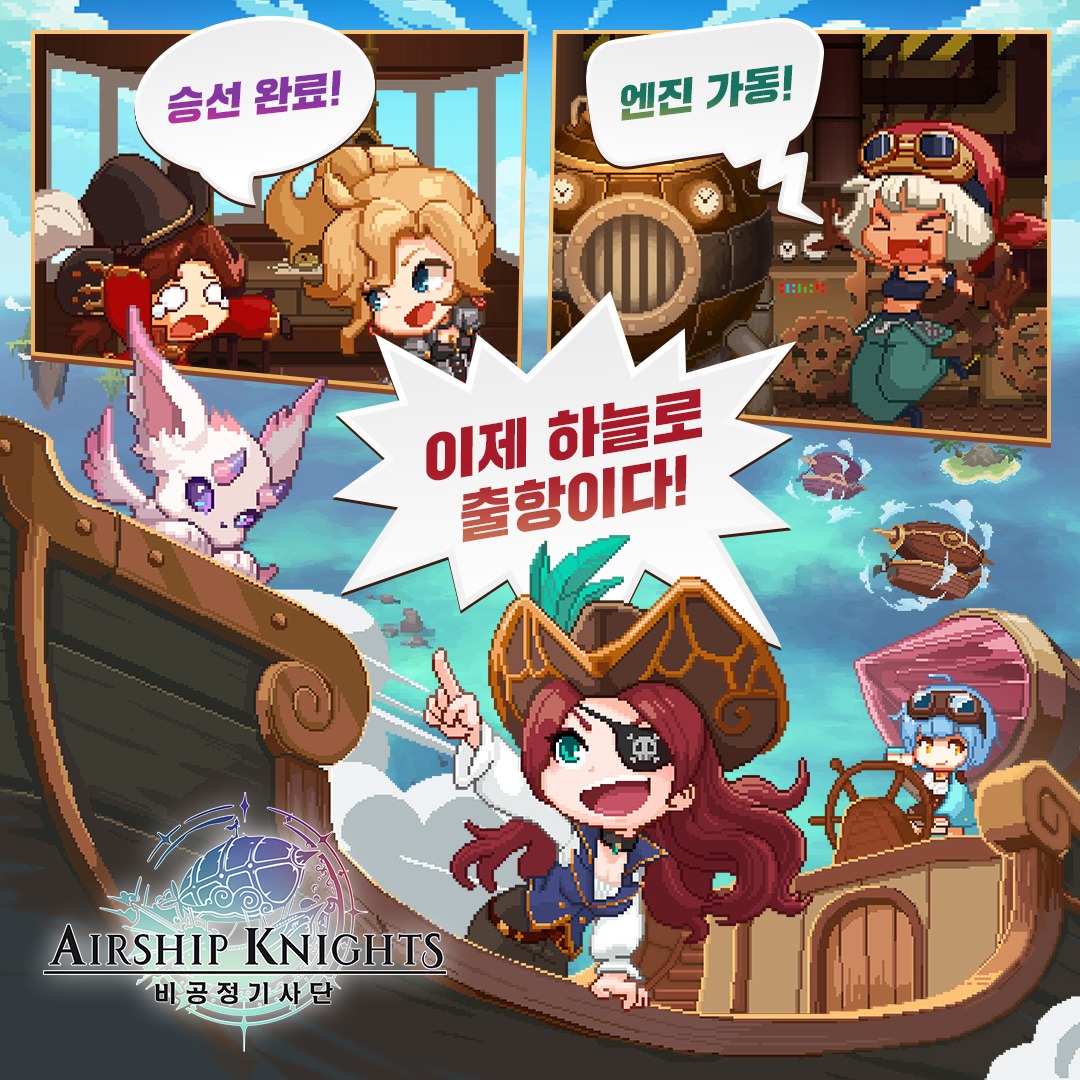 手游出海新趋势,中国手游出海