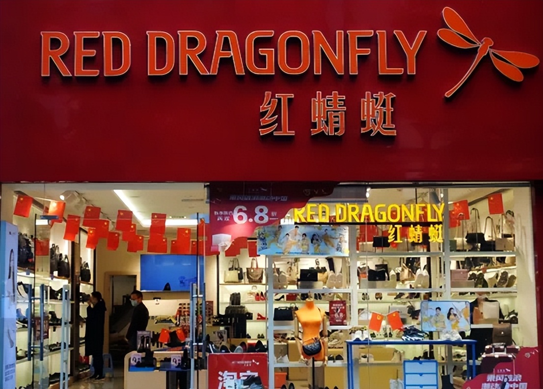 年入27亿！被群嘲“地摊货”的老字号，对自己下了狠手