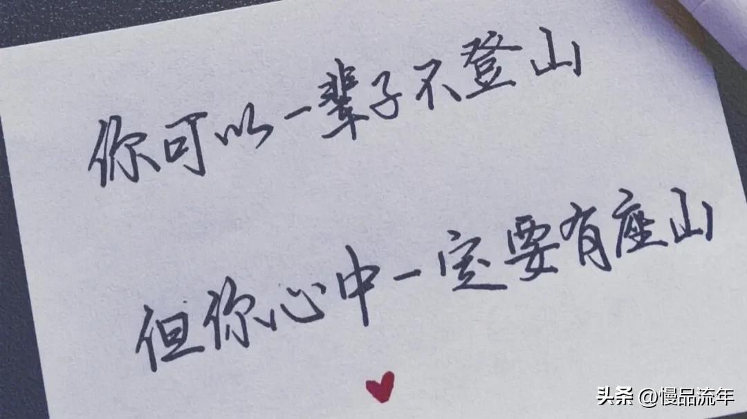 女孩心累谈恋爱父母该咋办,为父母放弃爱情不远嫁