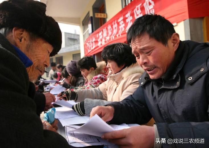 农保62岁死后能领多少钱,新农保20多岁交得交多少年