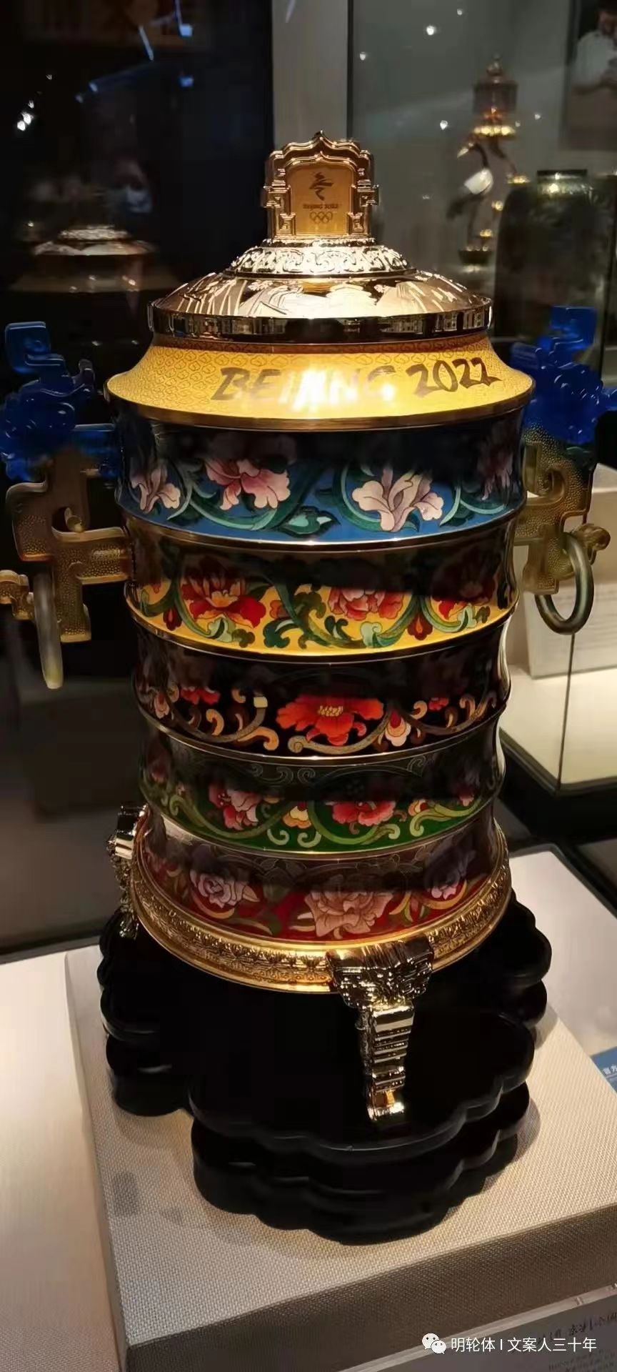 北京景泰蓝博物馆展品简介,北京景泰蓝博物馆互动体验中心