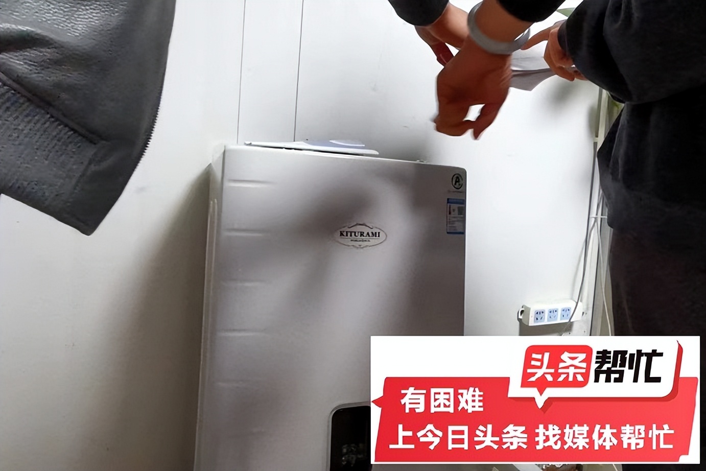 华商报记者帮忙靠谱不,华商记者帮