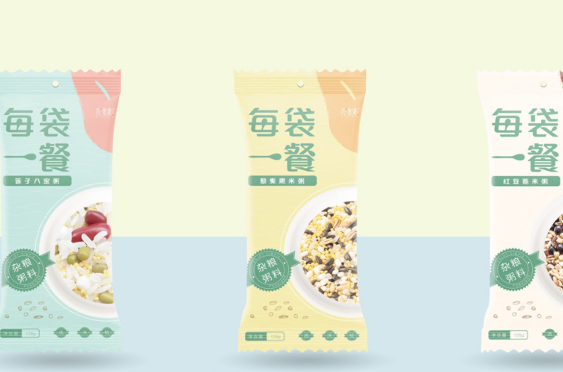 西安品牌设计公司报价,西安品牌策划公司