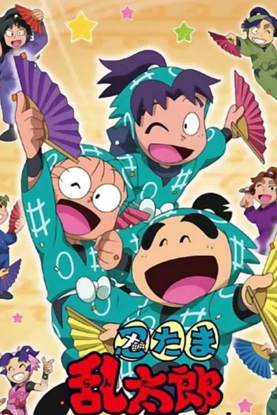 动画片8090回忆,国产动画片8090回忆