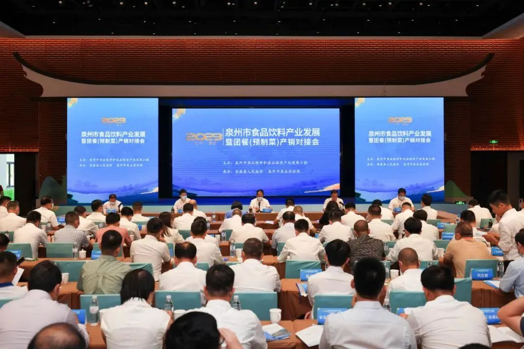 泉州7个单体投资百亿级项目,泉州南翼投资5000亿