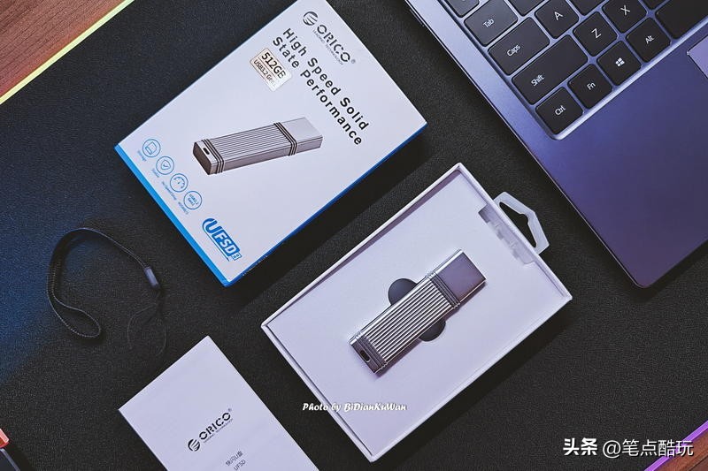 目前市面上最快的u盘,什么样的u盘又好速度又快