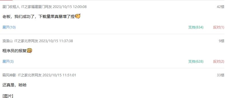 国美还能重新雄起吗,国美何去何从