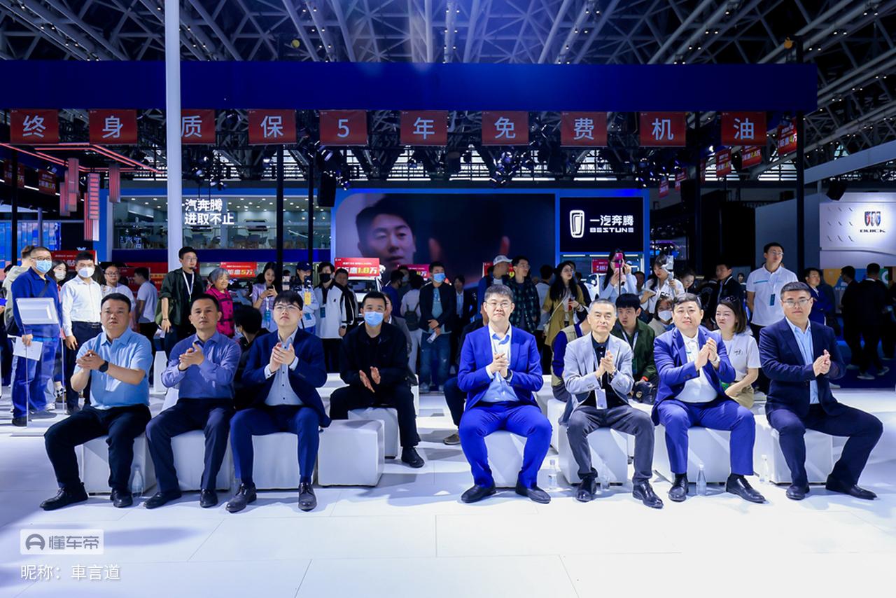 埃安西安西环店,埃安车展最新消息