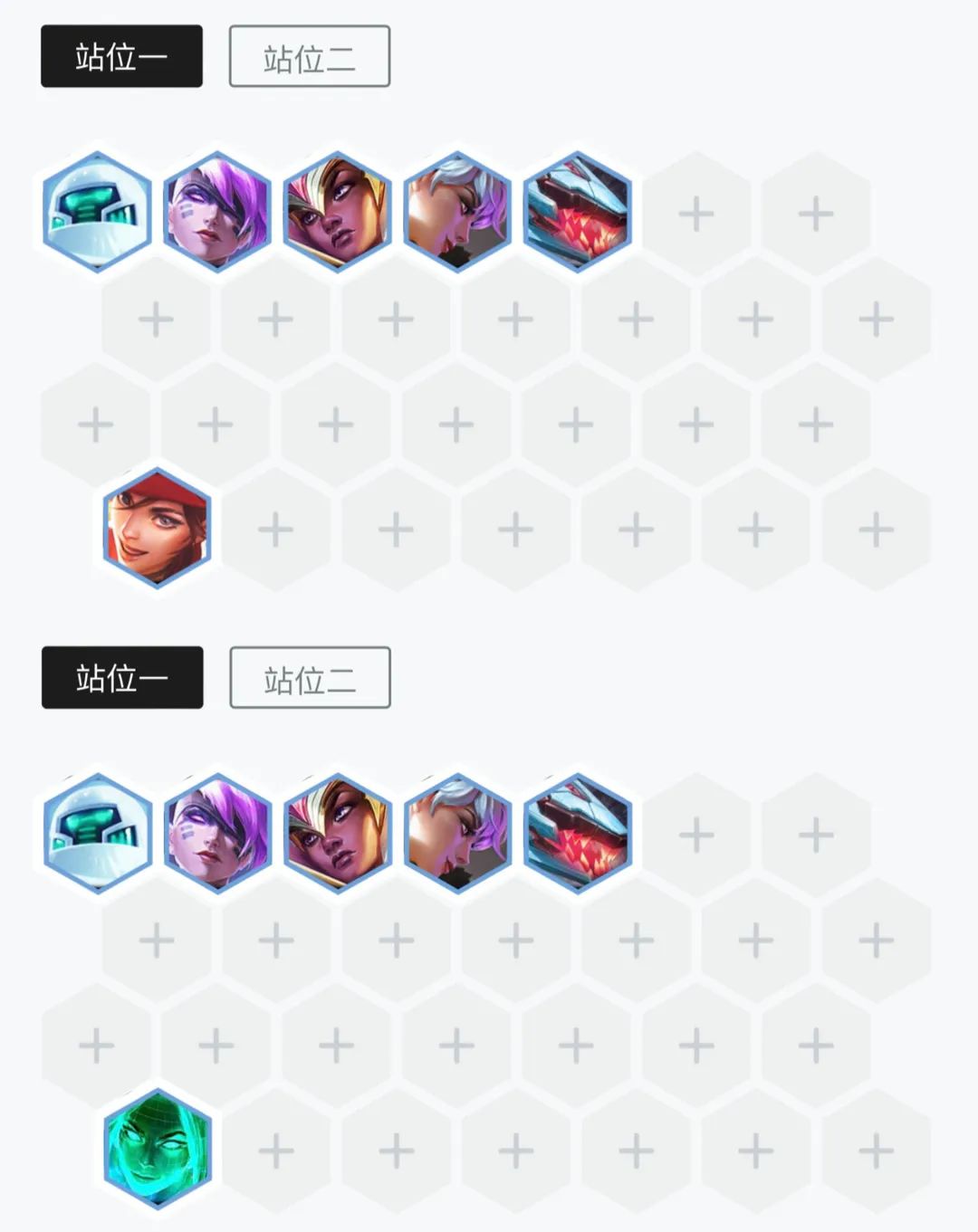 独家阵容三天上钻！拒绝赌狗内卷