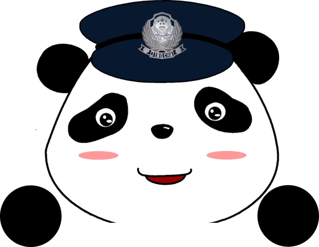 反刷单诈骗,反诈小课堂之刷单诈骗