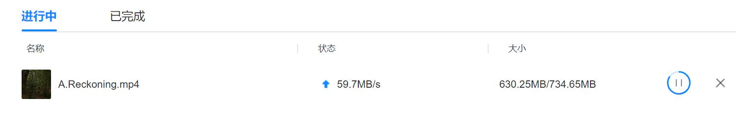 海康nas20pro,入门级性价比高的nas
