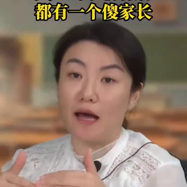 一定要让孩子自己讲给你听,让孩子当老师讲给自己听