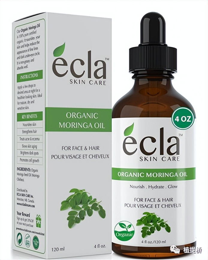 每1周原料：红极一时的辣木，为何现在“默默无闻”？