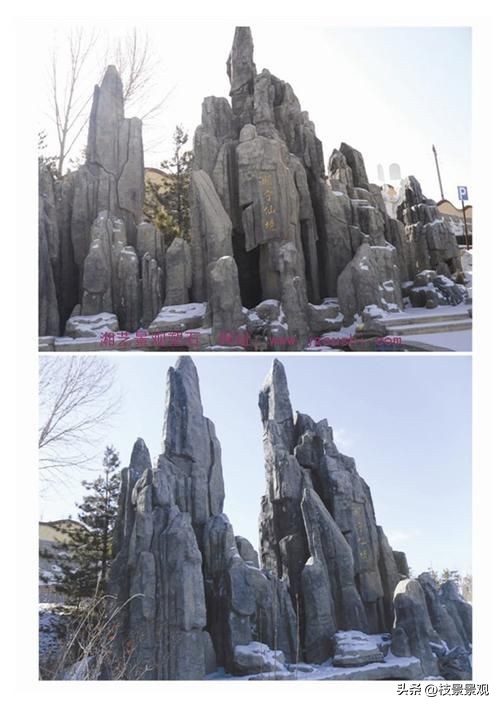 山东塑石假山,塑石假山清单