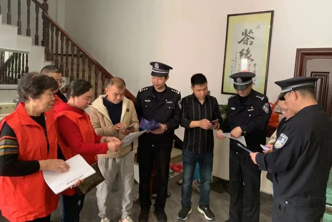 *光春**正好，赴一场“反诈之约”