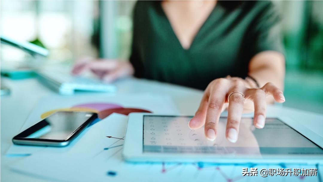 职业规划自我认知教学视频,职业规划自我认知的基本情况概述