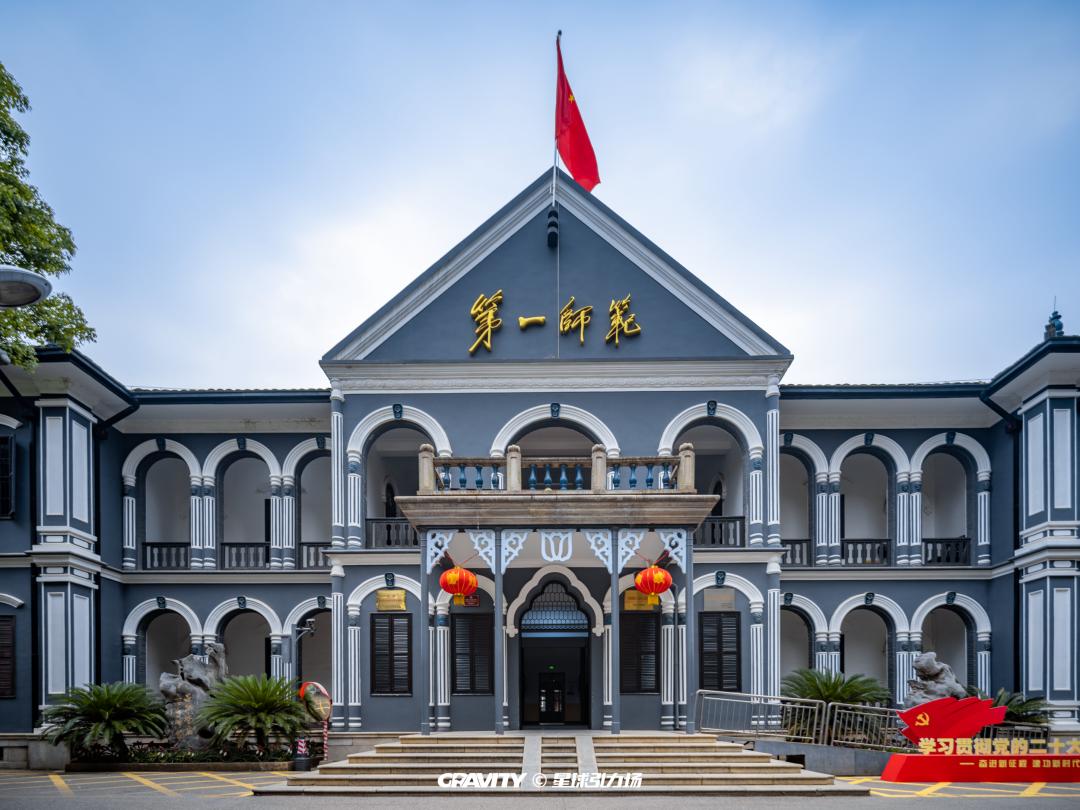 多面天心，常逛常新