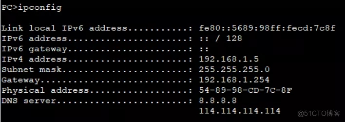 HCNP之DHCP学习笔记