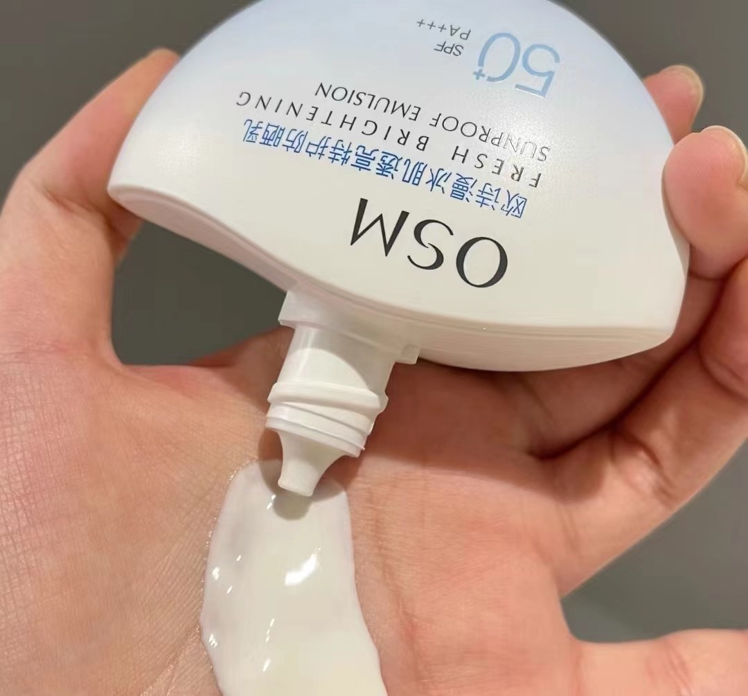 防晒霜推荐兰蔻,防晒霜排行榜第一名兰蔻小黑瓶