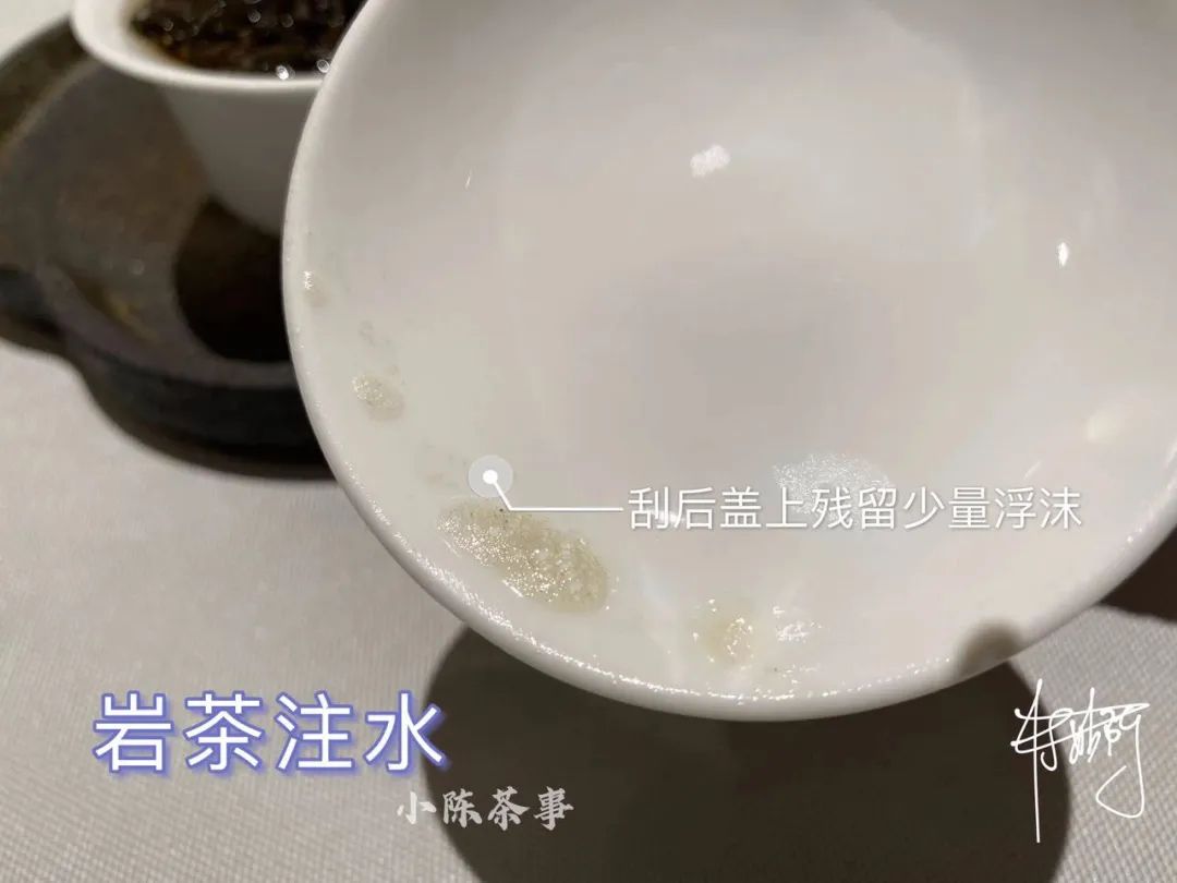 岩茶茶沫为什么是5克装,茶叶问题100个答案