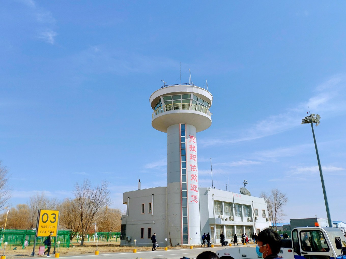 新疆克拉玛依第一座石油城市,克拉玛依一座以石油命名的城市