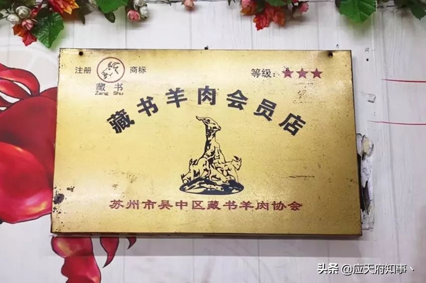 锁金村有什么好吃的,锁金村可以带走的美食