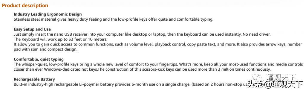亚马逊seo矩阵,亚马逊seo排名服务
