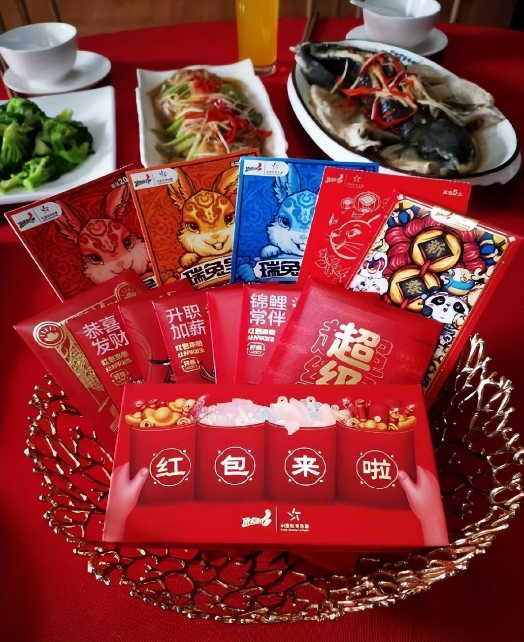 恭喜发彩！恭贺新年，就要发彩，传递好运与惊喜！