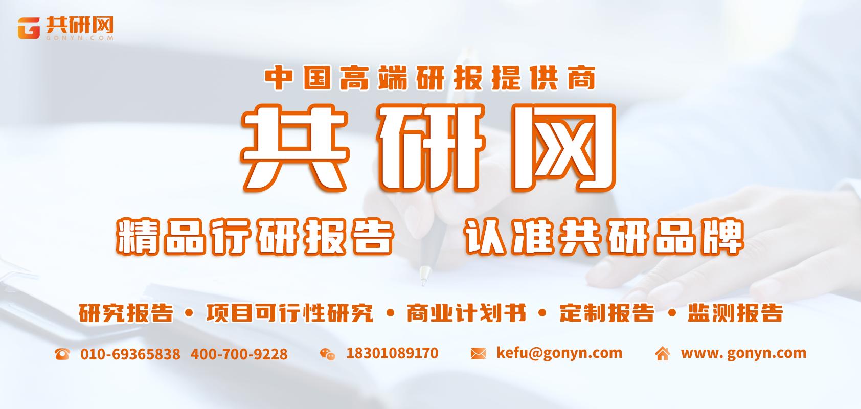 感冒类中成药市场分析,感冒药市场占比