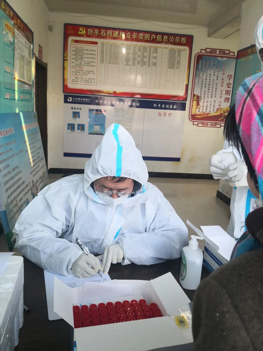 第一书记报到,第一书记汇总