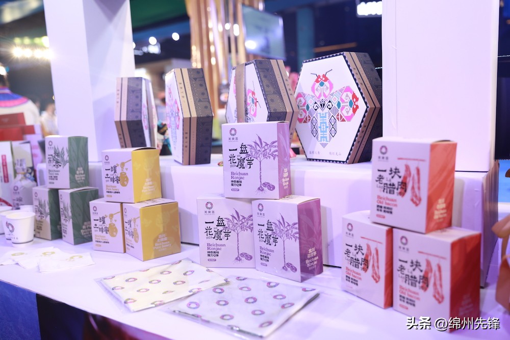 “绵阳造”东莞行丨东莞有“新晋顶流”线上线下销售签约4.6亿元