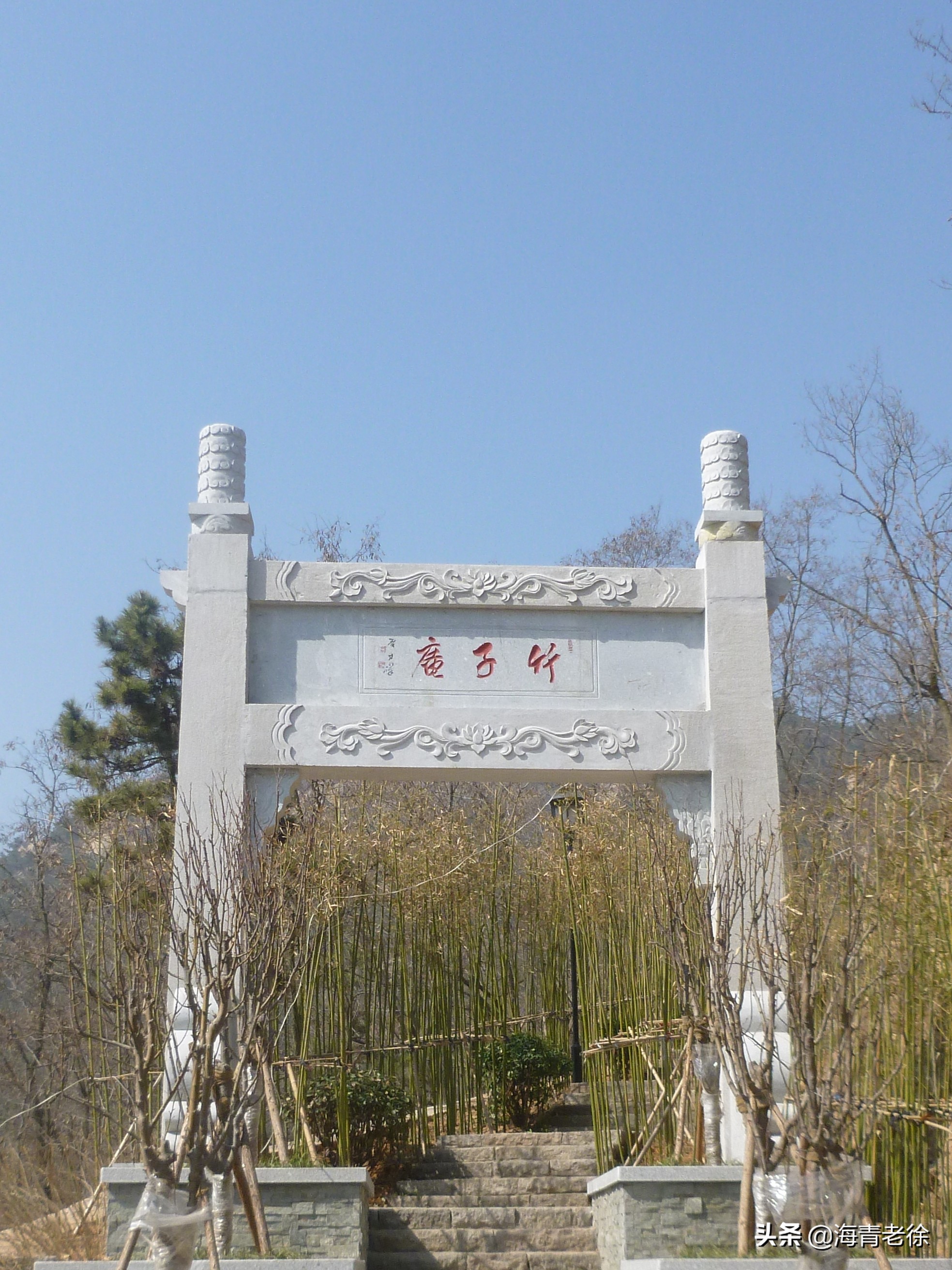 老徐新足迹,老徐自驾游视频