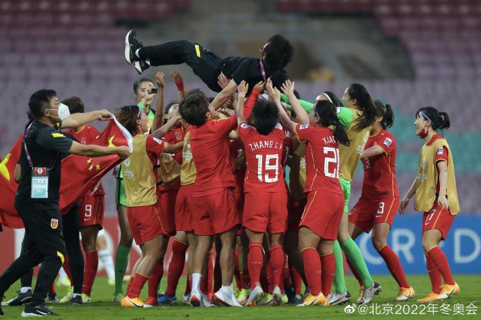 女足和谷爱凌对我们的启发,女足夺冠的价值意义