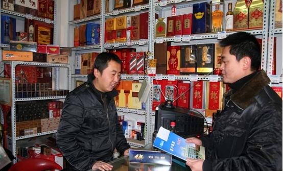 为什么在烟酒店买东西不能说送人,去烟酒店买酒为什么不能说去送人