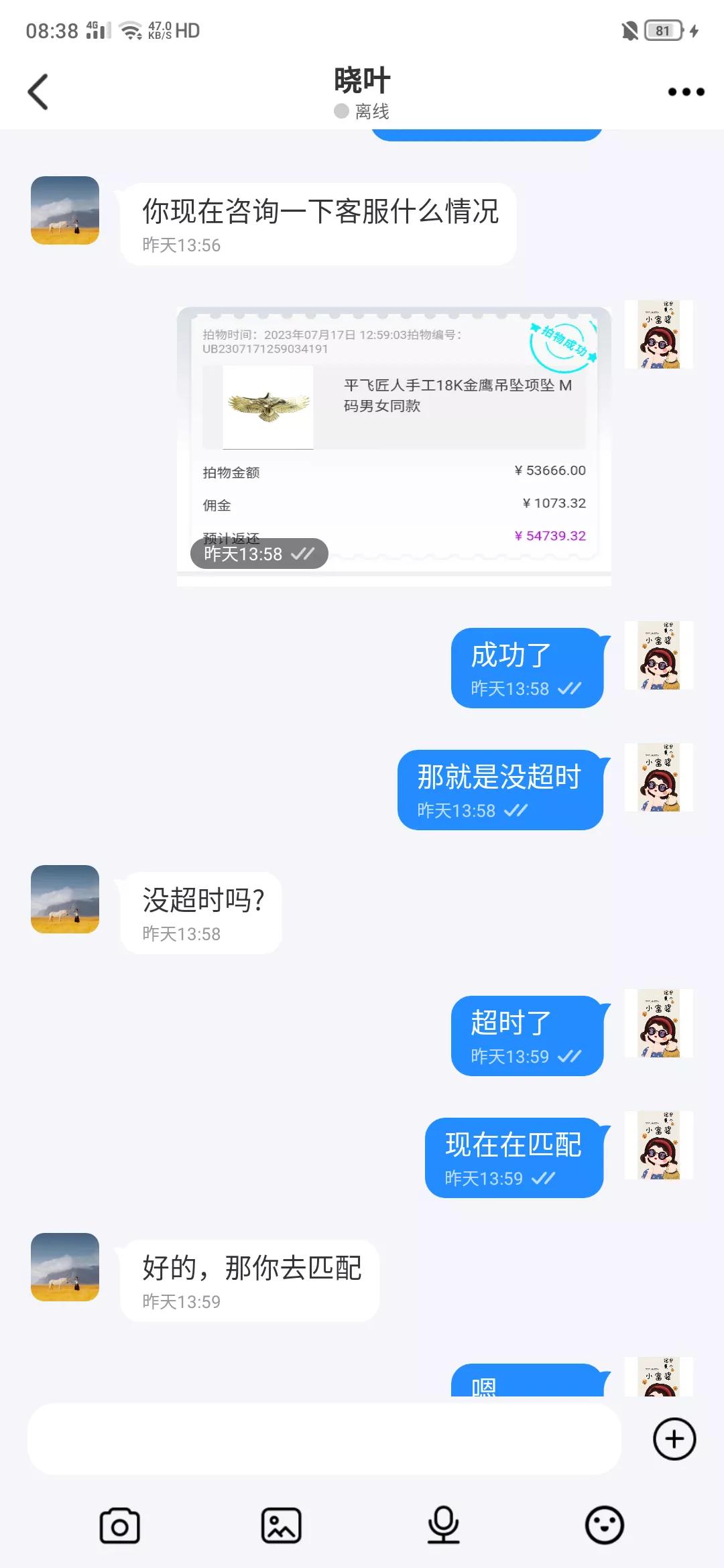 被骗20万还不起怎么办,被骗20万没了怎么办