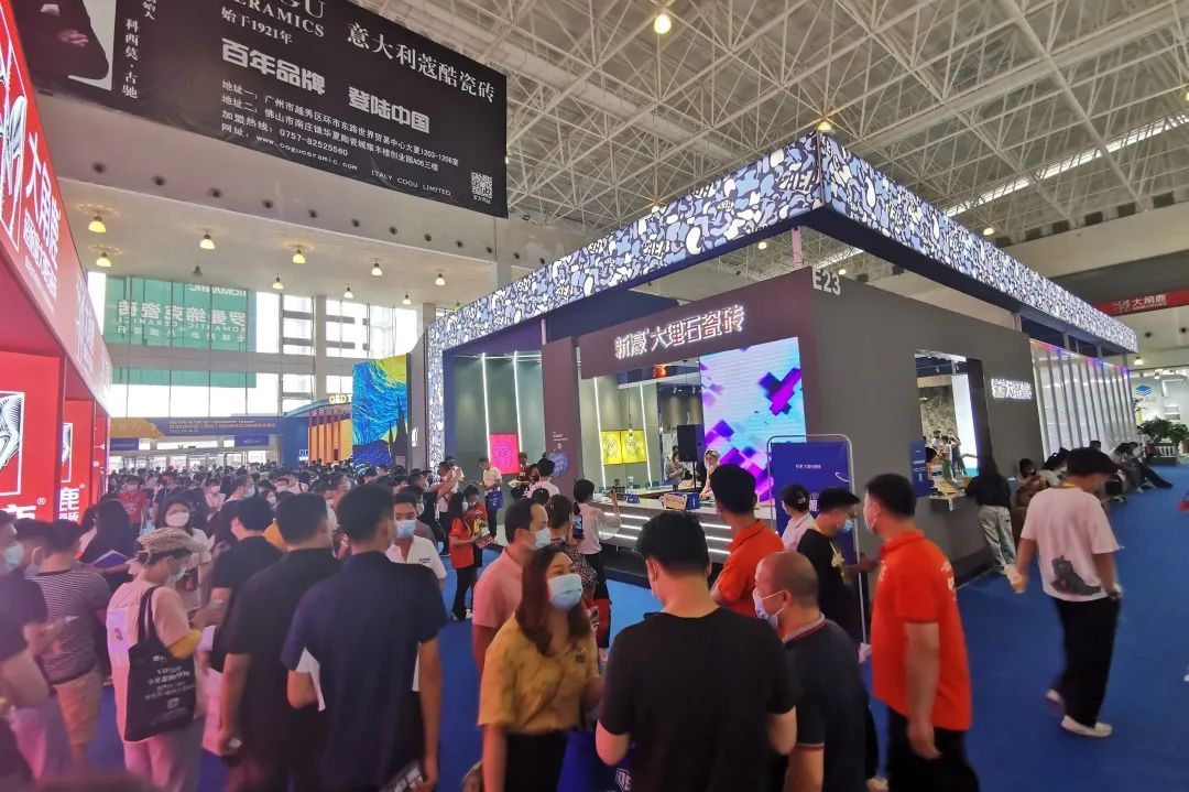 “粤潮制燥”燃爆陶博会新濠大理石瓷砖亮“最强招商政策”