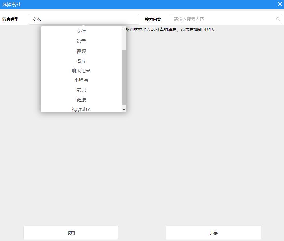 如何实现真正微信多开,微信聚合多开